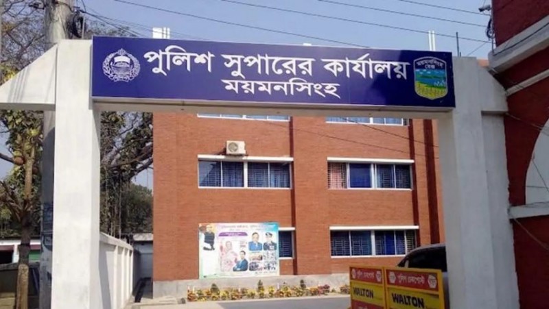 ১ নম্বর পুলিশ ফাঁড়ির ২৭ সদস্যের বদলি নিয়ে ‘ফ্যাক্ট ক্লারিফিকেশন’ জেলা পুলিশের